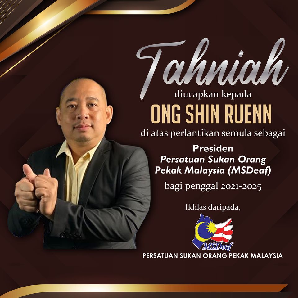 Perlantikan Semula Presiden Ong Shin Ruenn